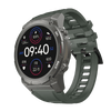 Gard Pro Ultra 2+